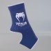 Голеностопи Venum Ankle Support Guard